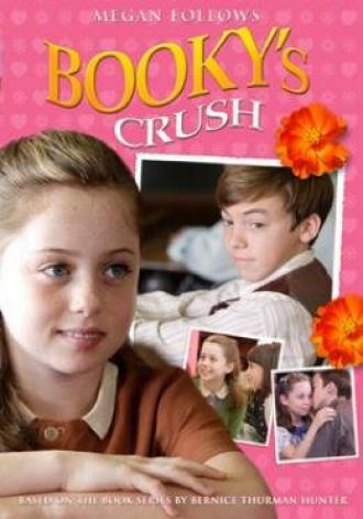 Испытание Книжки (фильм 2009)