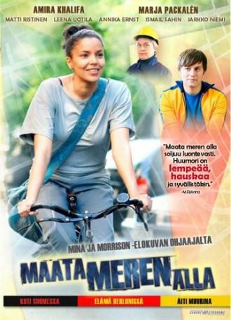 Земля под морем (фильм 2009)