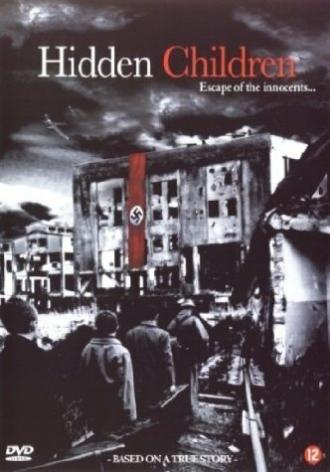 Побег невиновных (фильм 2004)