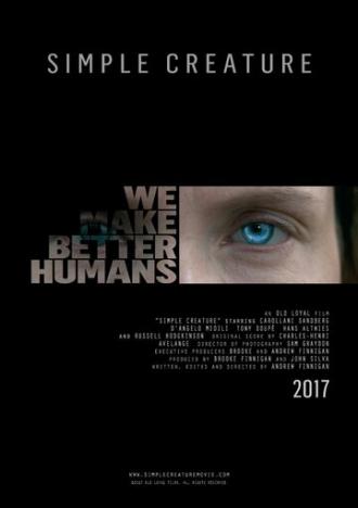 Простое существо (фильм 2016)