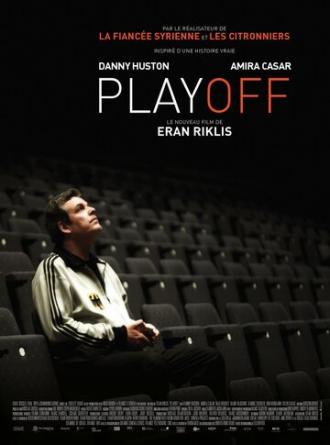 Плей-офф (фильм 2011)