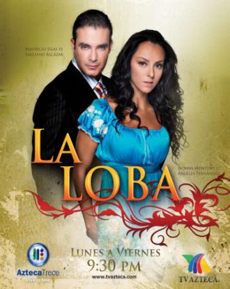 Волчица (сериал 2010)