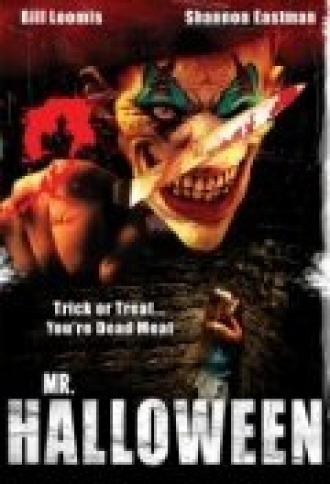 Мистер Хэллоуин (фильм 2007)