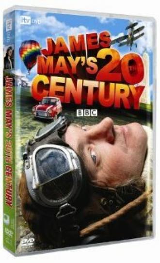 ХХ век глазами Джеймса Мэя (сериал 2007)