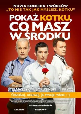 Pokaz kotku, co masz w srodku (фильм 2011)