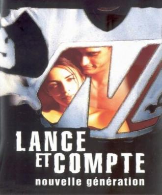 Бросок, ещё бросок 4: Новое поколение (сериал 2002)
