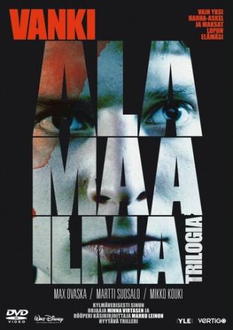 Преступный мир: Заключенный (сериал 2010)