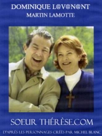 СестраТереза.com (сериал 2002)