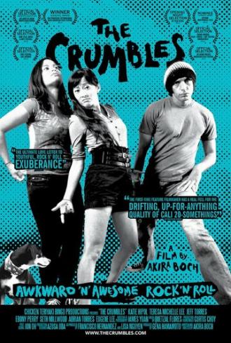 The Crumbles (фильм 2012)