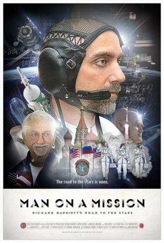 Ричард Гэрриот: Миссия выполнима (фильм 2010)