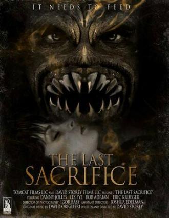 Sacrificial Freshmen (фильм 2011)