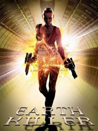 Земной убийца (фильм 2011)