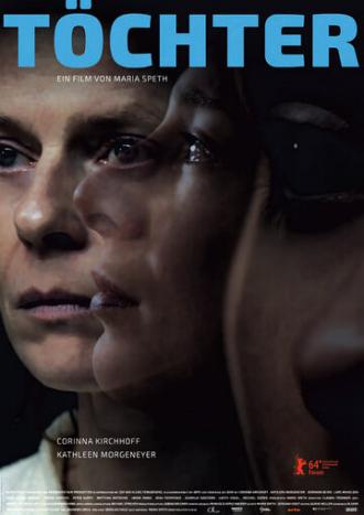 Дочери (фильм 2013)