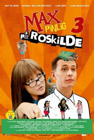Раздражительный Макс 3 (фильм 2012)