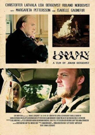 Я сам по себе (фильм 2014)