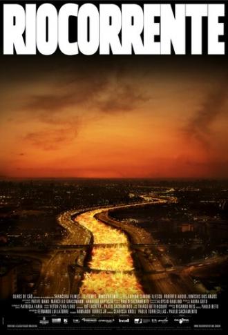 Riocorrente (фильм 2013)