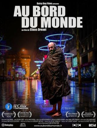 На обочине мира (фильм 2013)