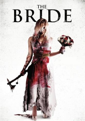 Невеста (фильм 2014)