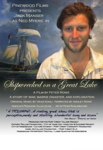 Shipwrecked on a Great Lake (фильм 2014)