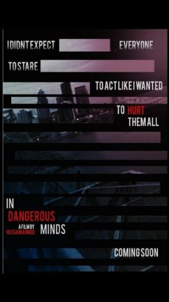 In Dangerous Minds (фильм 2016)