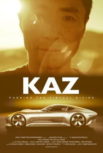 Каз: Преодолевая виртуальный барьер (фильм 2014)