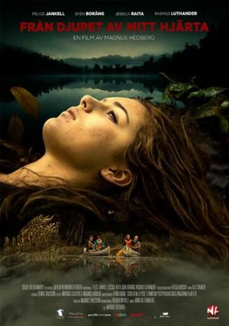 Из глубины моего сердца (фильм 2014)