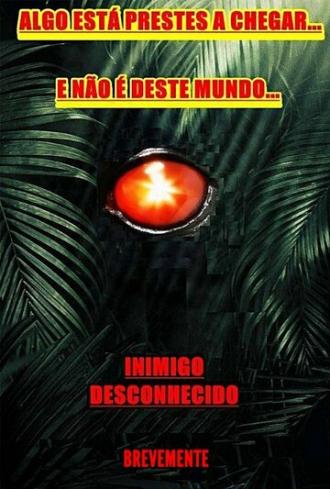 Inimigo Desconhecido: Enemy Unknown (фильм 2020)