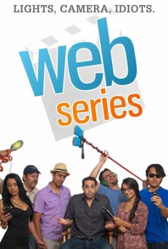 Web Series (сериал 2015)
