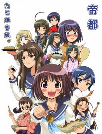 Бейсболистки эпохи Тайсё (сериал 2009)