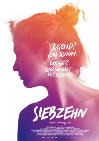 Семнадцатилетняя (фильм 2017)