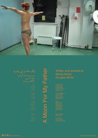 A Moon for My Father (фильм 2019)