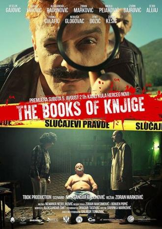 The Books of Knjige: Slucajevi Pravde (фильм 2017)
