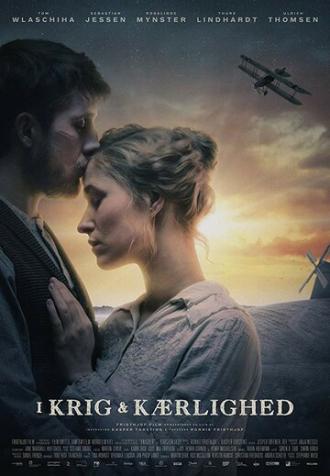 В любви и войне (фильм 2018)