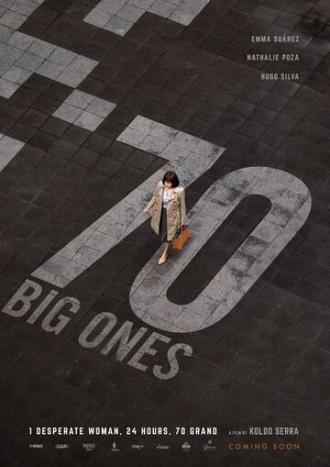 70 бенладенов (фильм 2018)