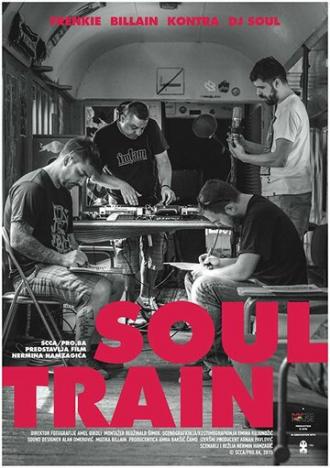 Soul Train (фильм 2015)