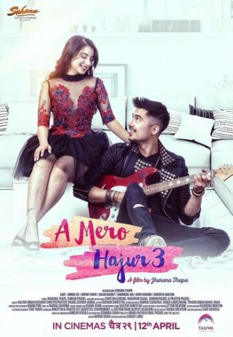 A Mero Hajur 3 (фильм 2019)