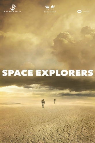 Space Explorers (сериал 2018)