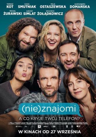 знакомые (фильм 2019)