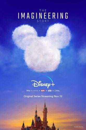 The Imagineering Story (сериал 2019)