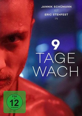 Девять дней без сна (фильм 2020)