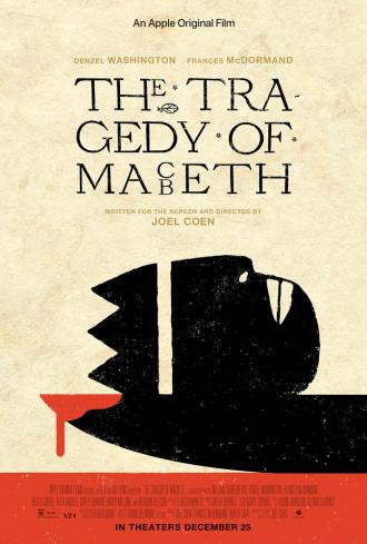 Трагедия Макбета (фильм 2021)