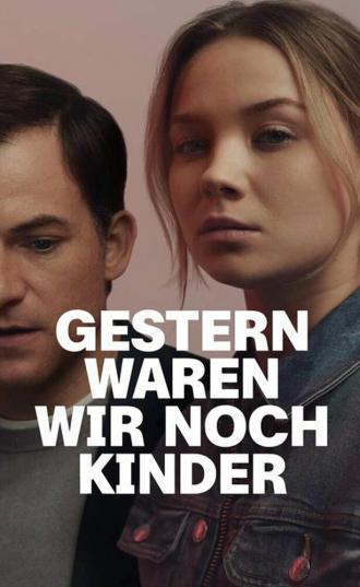 Ещё вчера мы были детьми (сериал 2022)