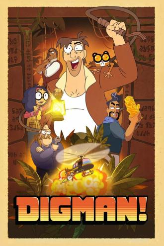 Дигман! (сериал 2023)