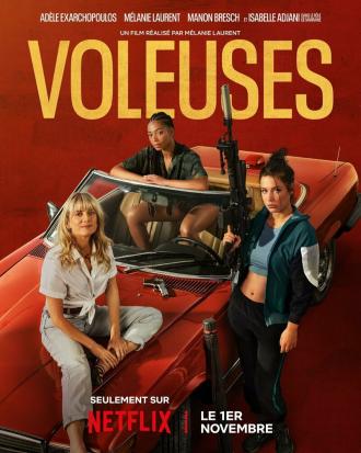 Voleuses (фильм 2023)