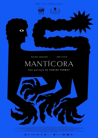Мантикора (фильм 2022)