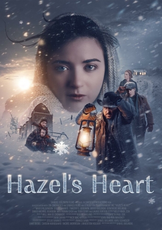 Сердце Хейзел