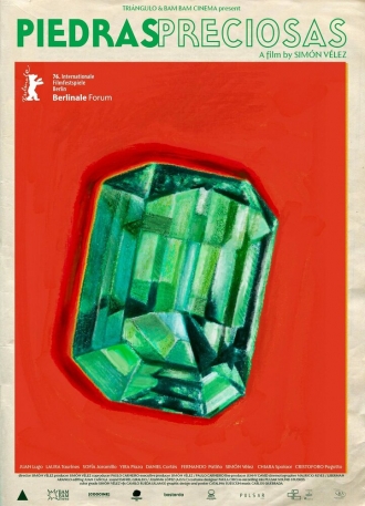Драгоценные камни (2026)