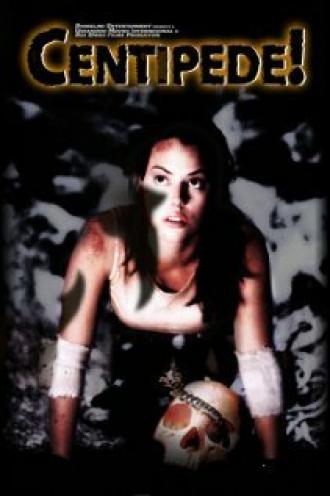 Сороконожка (фильм 2004)