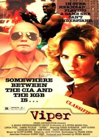 Операция Гадюка (фильм 1988)