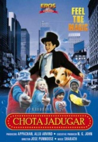 Chota Jadugar (фильм 2003)